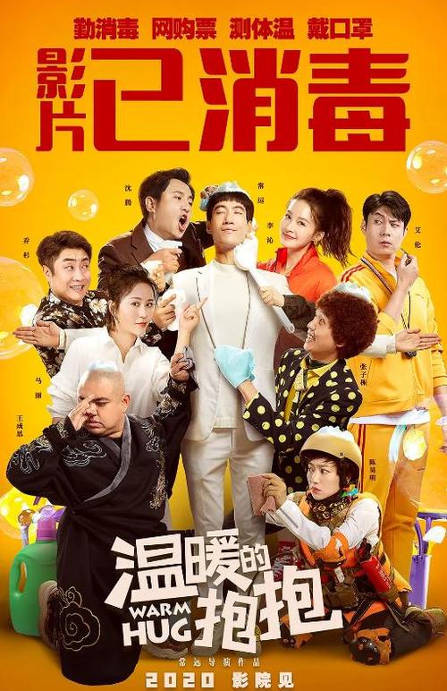 维特贝格大学国际商务文凭证书