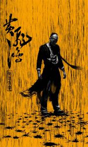 哪里做假的经济住房申购表
